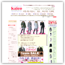 kaico－大きいサイズのセレクトショップ