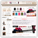 大きいサイズのレディースファッション専門店ミニョン　【全品２０％OFF！】　