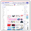 ミズノ公式通販サイト -MIZUNO SHOP-
